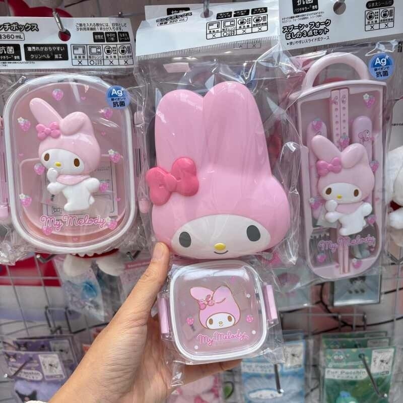 Camping Cooking Portable - Set Peralatan Makan Piknik Kitty Melody,
