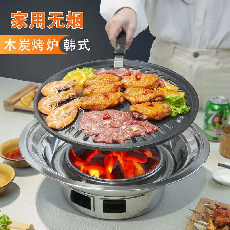 Kompor Barbekyu Luar Ruangan d - Camping Cooking Tripod ulasan dan harga