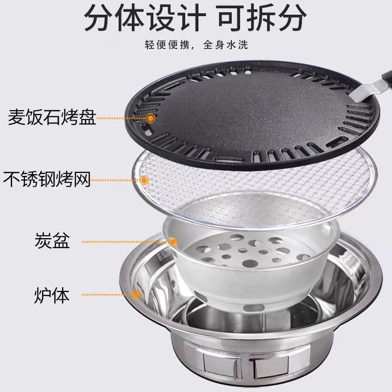 Kompor Barbekyu Luar Ruangan d - Camping Cooking Tripod ulasan dan harga
