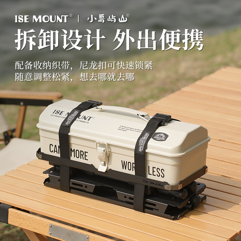 Meja Lipat untuk Berkemah deng - Camping Cooking Table With Storage ulasan dan harga