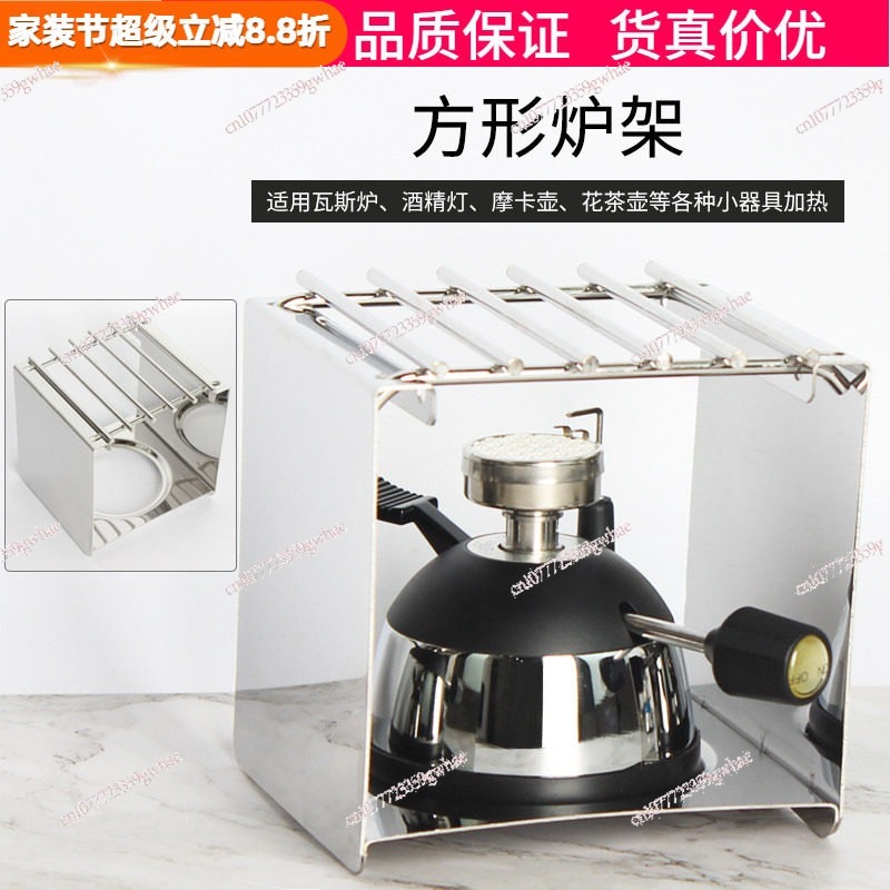 Rak Kompor Persegi Stainless S - Camping Cooking Accessories ulasan dan harga