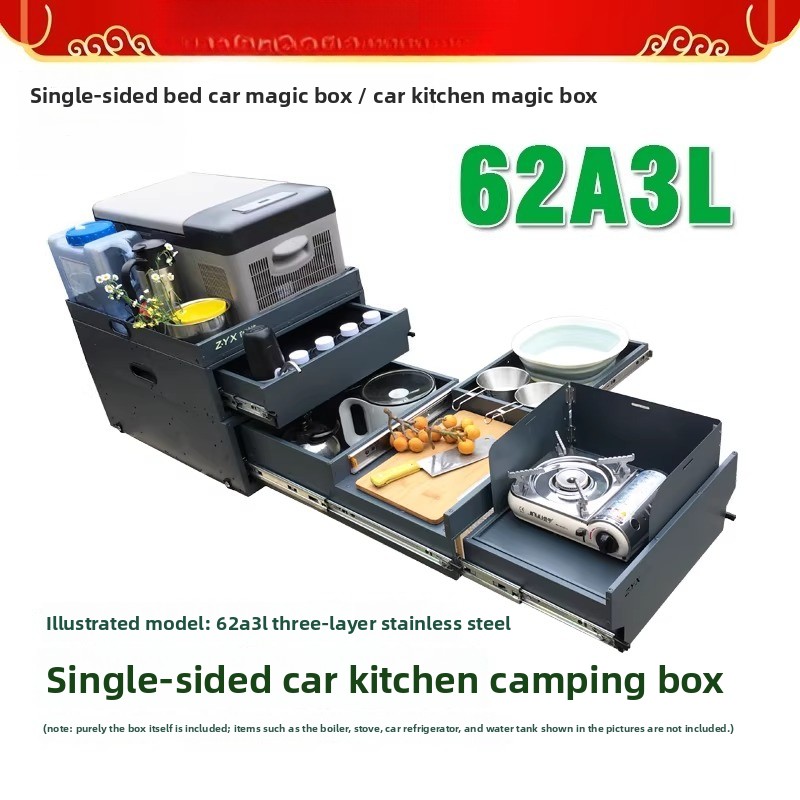 Kotak Dapur & Penyimpanan Port - Camping Cooking Portable ulasan dan harga