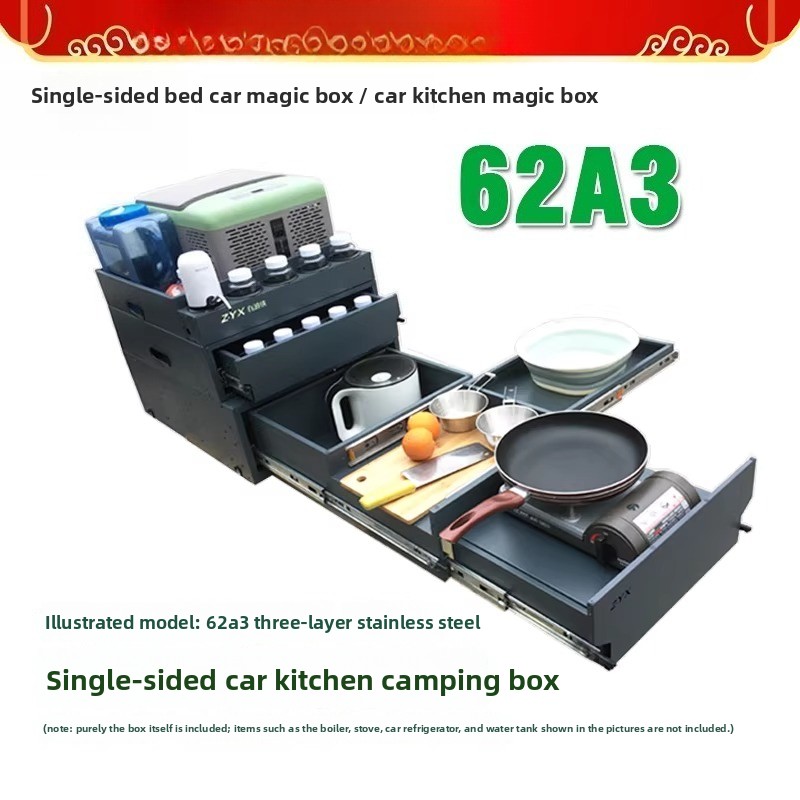 Kotak Dapur & Penyimpanan Port - Camping Cooking Portable ulasan dan harga