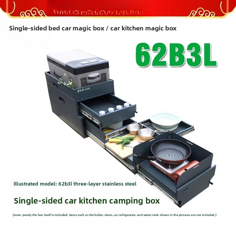 Kotak Dapur & Penyimpanan Port - Camping Cooking Portable ulasan dan harga